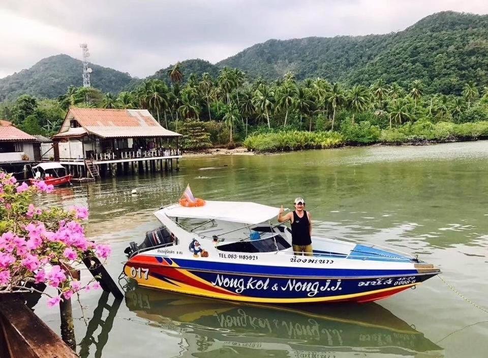 Hotel Koi Seahouse Koh Chang Zewnętrze zdjęcie